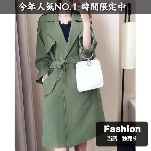 チェスターコート レディース ダスター コート Pコート レディース カジュアルジャケット レディース 洋服襟 今年超人気 韓風の通販はau Pay マーケット レオレオ Au Pay マーケット店