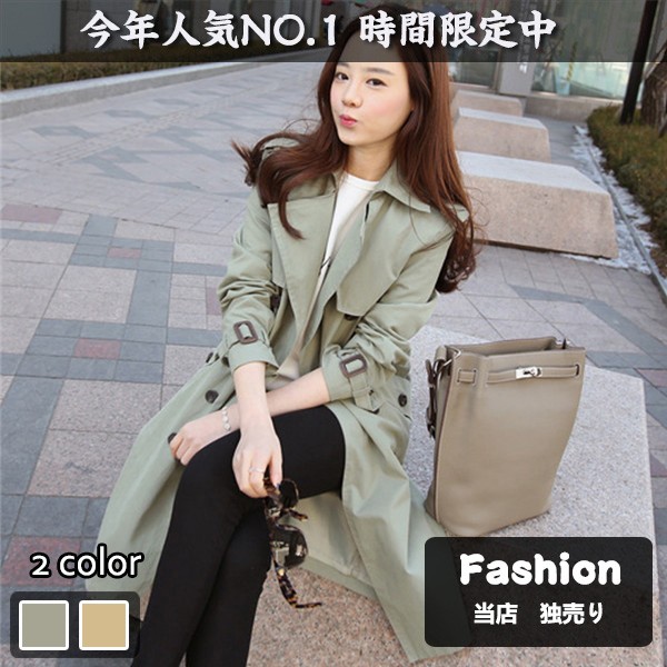 チェスターコート レディース ダスター コート Pコート レディース カジュアルジャケット レディース 洋服襟 今年超人気 韓風の通販はau Pay マーケット レオレオ Au Pay マーケット店