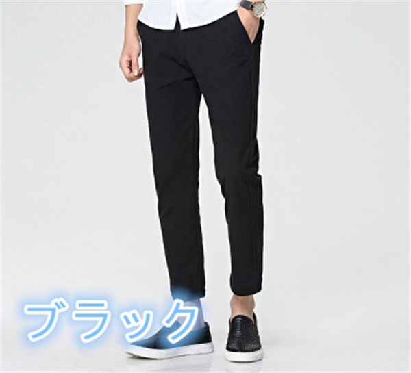 メンズ九分丈パンツ チノパン レジャー リネン 無地 マッチングしやすい ベーシック 大人気 セール 着心地よい 春新作 メンズ九分丈パンの通販はau Pay マーケット レオレオ Au Pay マーケット店