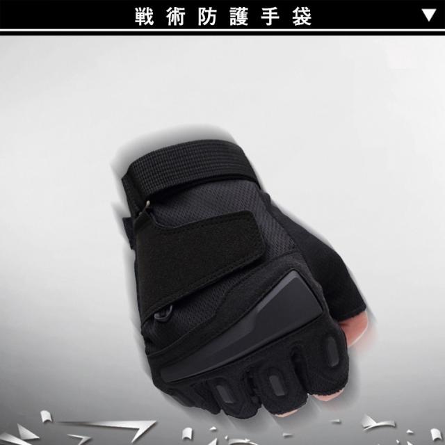 グローブ 手袋 メンズ アウトドア スポーツ 戦術 手袋 軍事 狩猟 保護 耐衝撃 耐摩耗 バイク 多用途手袋の通販はau Pay マーケット レオレオ