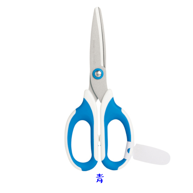 ソニック はさみ メガサク 学童はさみ 青 桃 黄色 左手用 子供用 小学生 右利き用ハサミ 左利き用ハサミの通販はau Pay マーケット 雑貨才蔵