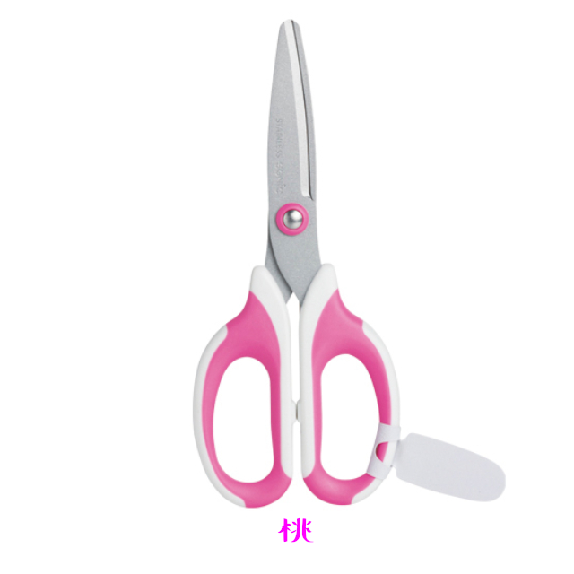 ソニック はさみ メガサク 学童はさみ 青 桃 黄色 左手用 子供用 小学生 右利き用ハサミ 左利き用ハサミの通販はau Pay マーケット 雑貨才蔵 ソニック はさみ メガサク 学童はさみ 青 桃 黄色 左手用 子供用 小学生 右利き用ハサミ 左利き用ハサミの通販はau Pay マーケット 雑貨才蔵