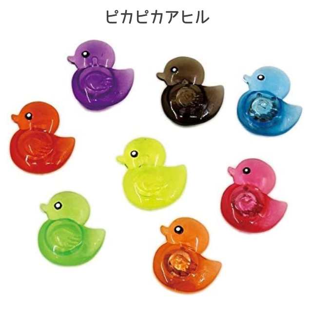 当店の記念日 キッシーズ 岸ゴム 光るおもちゃ ピカピカ水族館 48個入 光る玩具 お祭り 縁日