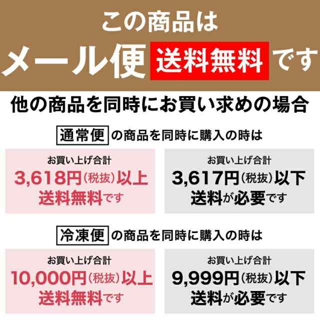 犬 猫用 涙焼け サプリ(目の周りパッチリ美人 30g)無添加【送料無料】さよなら 涙やけ くんは2020年７月末に商品名が変更となりました。の通販はau  PAY マーケット - 犬のご飯とケーキのドッグダイナー