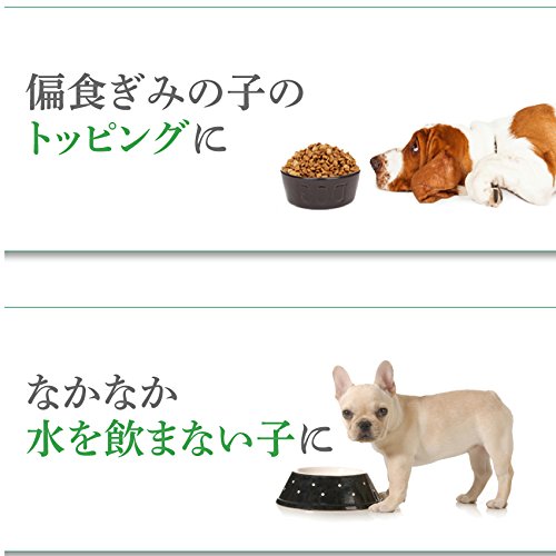 犬 ペット用 アイス 犬用 アイスクリーム ３個 無添加 犬の水分補給 クール 便 の通販はau Pay マーケット 犬 のご飯とケーキのドッグダイナー