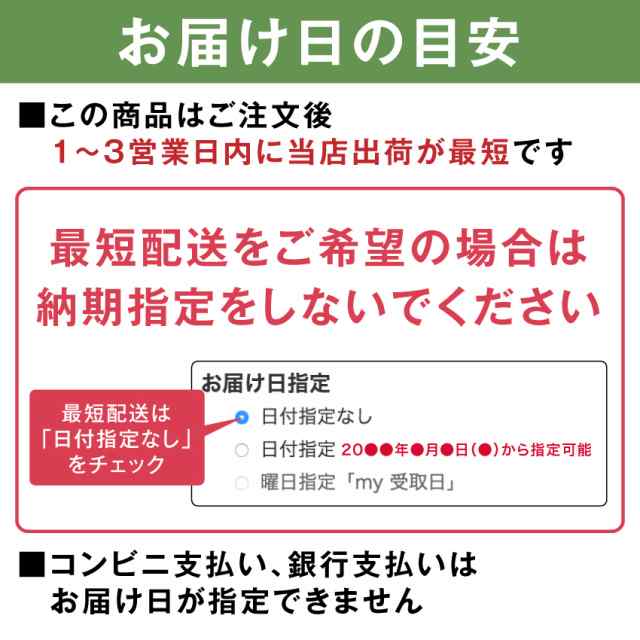 犬 ペット用 無添加 国産 魚 おやつ 鰹 ジャーキー 高齢犬 シニアに 通常便 の通販はau Pay マーケット 犬のご飯とケーキのドッグダイナー