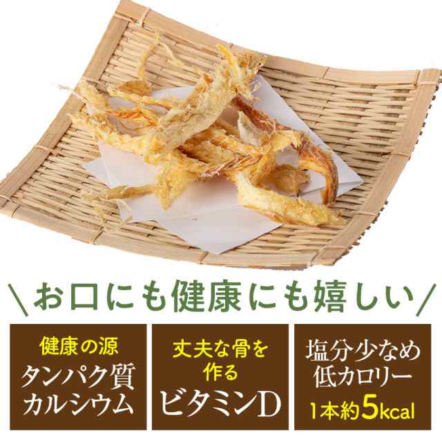 犬・犬用 無添加 サプリ おやつ 5点セット(歯に良いゴーゴー セット)歯磨き・歯石・歯垢に 国産【通常便 送料無料】|au PAY マーケット 犬・犬用 無添加 サプリ おやつ 5点セット(歯に良いゴーゴー セット)歯磨き・歯石・歯垢に 国産【通常便 送料無料】|au PAY マーケット