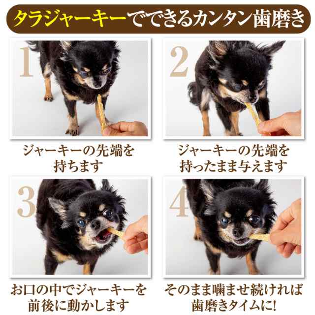 犬 手作りご飯 犬用 ギャートルズの肉 ミニ ３本入 無添加 国産 冷凍 マンガ肉 まんが肉の通販はau Pay マーケット 犬のご飯 とケーキのドッグダイナー