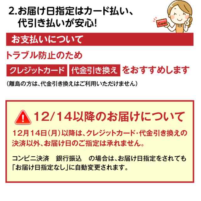 早割 犬 クリスマスケーキ クリスマス ケーキ バー 犬用クリスマスケーキ 無添加 冷凍 の通販はau Pay マーケット 犬のご飯とケーキ のドッグダイナー