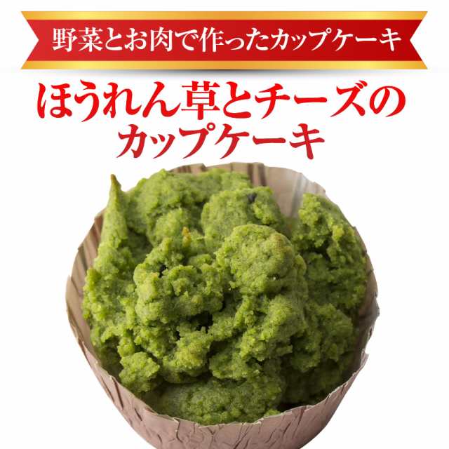 期間限定販売 犬用 バレンタイン ケーキ 手作りご飯 セット ミニ ハート For ヴァレンタイン の通販はau Pay マーケット 犬 のご飯とケーキのドッグダイナー