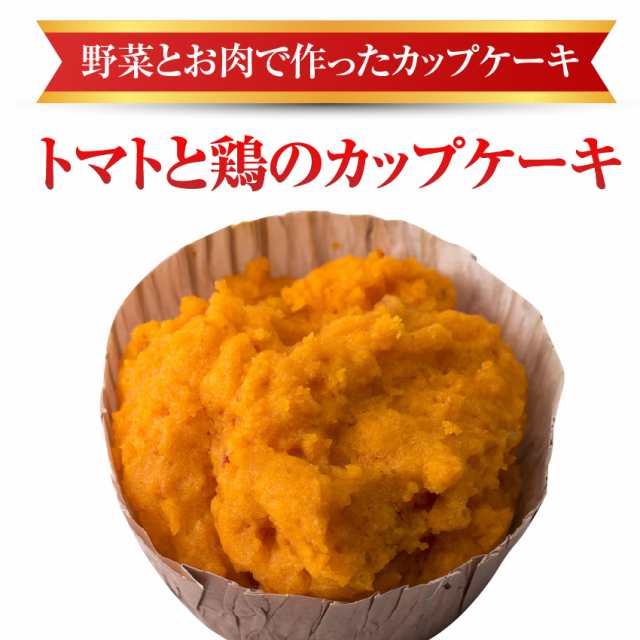 期間限定販売 犬用 バレンタイン ケーキ 手作りご飯 セット ミニ ハート For ヴァレンタイン の通販はau Pay マーケット 犬 のご飯とケーキのドッグダイナー