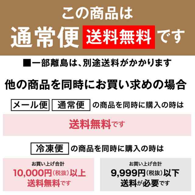 犬用 カタログギフト プラチナ 円 プレゼント ギフト お祝いに最適なギフトカタログの通販はau Pay マーケット 犬 のご飯とケーキのドッグダイナー