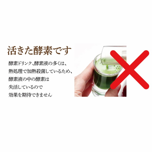 犬 猫用 涙焼け サプリ 目の周りパッチリ美人 30g 無添加 送料無料 さよなら 涙やけ くんは年７月末に商品名が変更となりました の通販はau Pay マーケット 犬のご飯とケーキのドッグダイナー