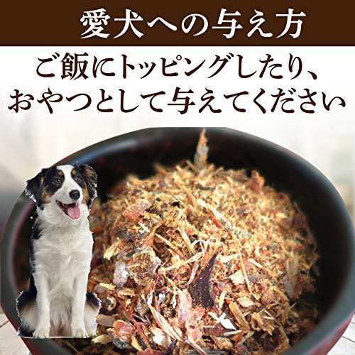 犬 猫用 ふりかけ 海の恵み 100g 無添加 うなぎ 鰯 鰹 魚 入り 送料無料 の通販はau Pay マーケット 犬 のご飯とケーキのドッグダイナー 犬 猫用 ふりかけ 海の恵み 100g 無添加 うなぎ 鰯 鰹 魚 入り 送料無料 の通販はau Pay マーケット 犬 のご飯とケーキのドッグダイナー