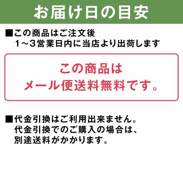 犬用 カタログギフト プラチナ 100円 プレゼント ギフト お祝いに最適なギフトカタログ の通販はau Pay マーケット 犬 のご飯とケーキのドッグダイナー