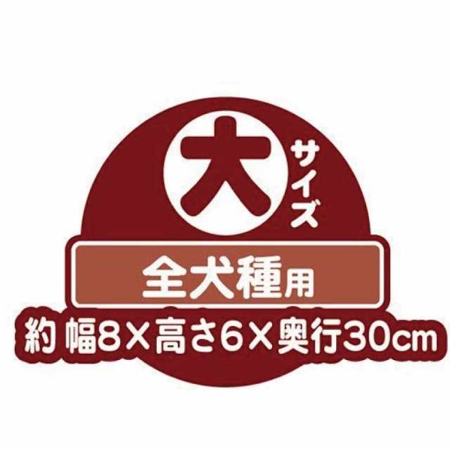 犬の床ずれ防止 クッション スティック L 大 犬介護 老犬介護用 床ずれ 予防クッション の通販はau Pay マーケット 犬 のご飯とケーキのドッグダイナー