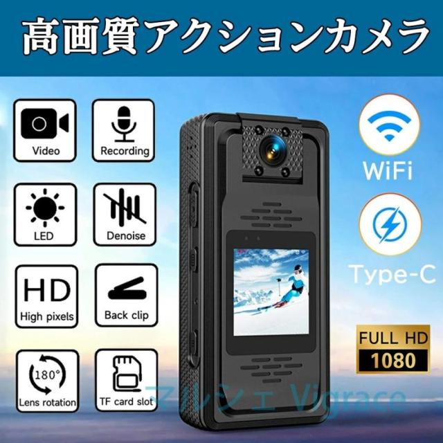 アクションカメラ 2K 新製品 小型カメラ デジタルカメラ 水中カメラ 防水 動画撮影 自転車 オートバイ 車載動画撮影 スタビライザー Vlog アクションカメラ 高画