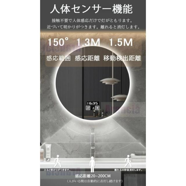 女優ミラー 壁掛け 鏡 丸 おしゃれ 洗面鏡 ミラー LED 女優 化粧鏡 壁掛けミラー ライト付き 三色調光 ライト付ミラー 洗面台 ウォールミラー