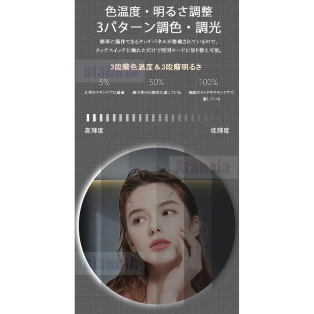 女優ミラー 壁掛け 鏡 丸 おしゃれ 洗面鏡 ミラー LED 女優 化粧鏡 壁掛けミラー ライト付き 三色調光 ライト付ミラー 洗面台 ウォールミラー