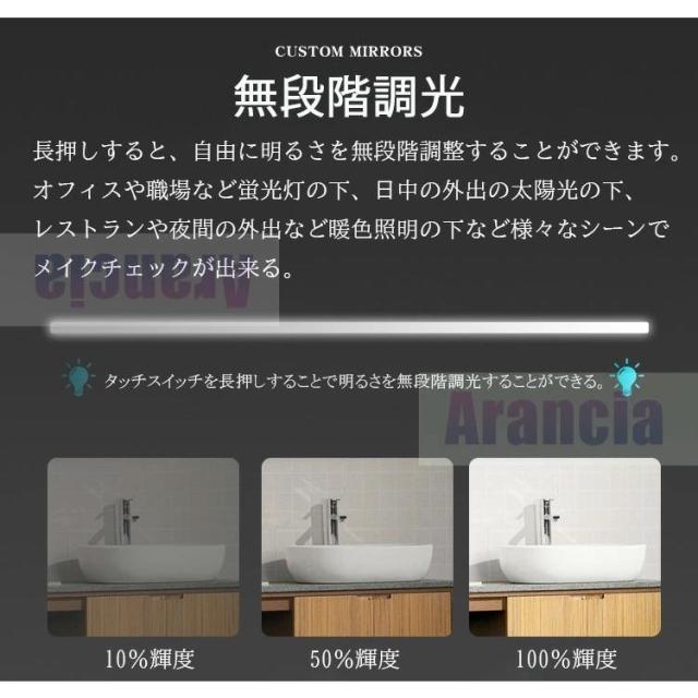 女優ミラー 壁掛け 丸 ミラー 洗面台 壁掛けミラー おしゃれ 三色調光 美し ラウンドミラー 壁付け ライト付き ウォールミラー 鏡 ライト付 洗面鏡 丸型浴室鏡