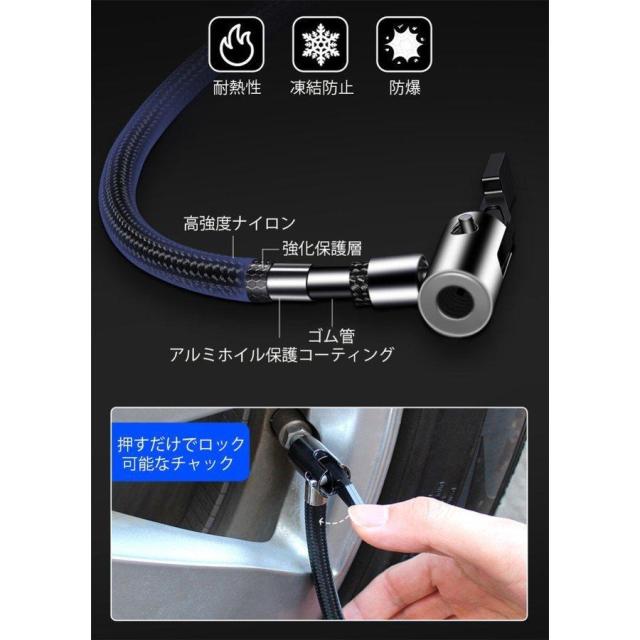 エアコンプレッサー 電動 充電式 エアコンプレッサー エアーポンプ コードレス 空気入れ 自動車 電動空気入れ タイヤエアーポンプ コンプレッサー