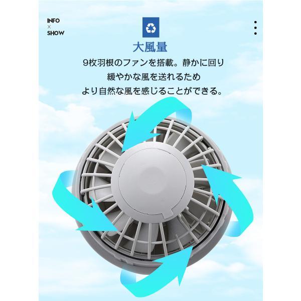 空調作業服 冷却服 長袖 ワークウェア ワークマン 室外作業 クールベス エアコン服 暑さ対策 熱中対策 クールウェア ポケット付き 作業服_2