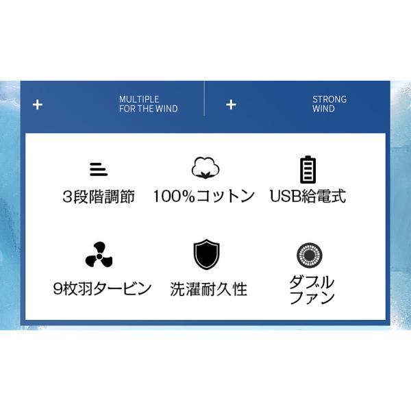 空調作業服 冷却服 長袖 ワークウェア ワークマン 室外作業 クールベス エアコン服 暑さ対策 熱中対策 クールウェア ポケット付き 作業服_6