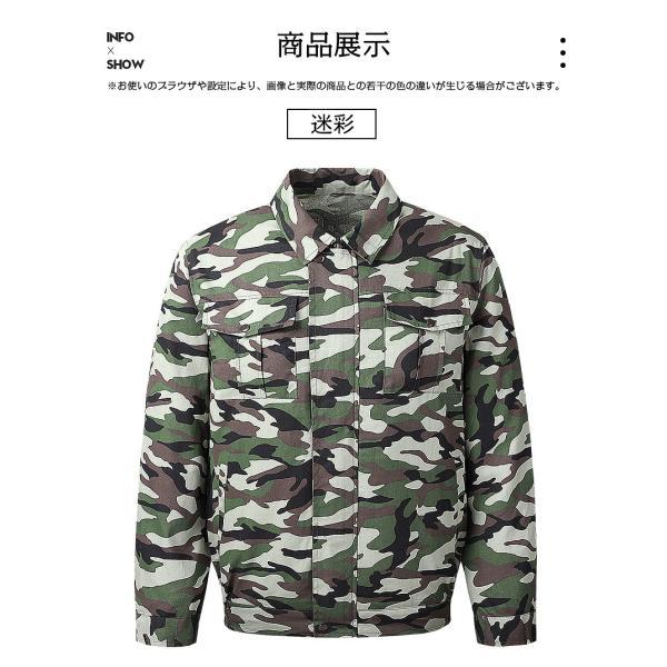 空調作業服 冷却服 長袖 ワークウェア ワークマン 室外作業 クールベス エアコン服 暑さ対策 熱中対策 クールウェア ポケット付き 作業服_7