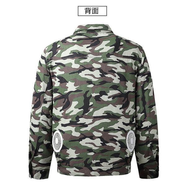 空調作業服 冷却服 長袖 ワークウェア ワークマン 室外作業 クールベス エアコン服 暑さ対策 熱中対策 クールウェア ポケット付き 作業服_8