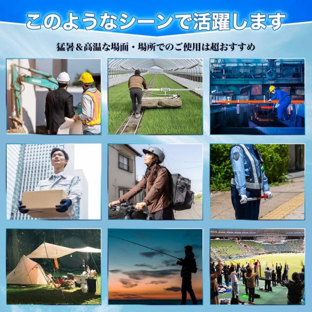 ファン付き ベスト 2026 クールウェア ファン（ブラック9枚羽） 接続ケーブル セット 空調 作業服 熱中症対策 大風量 アウトドア 軽量 釣り 大きい_3