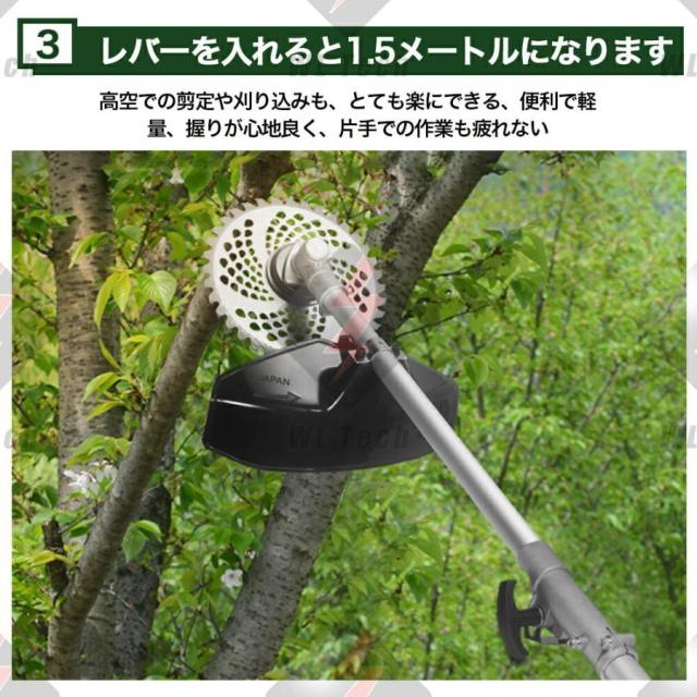 草刈機 充電式 電動草刈機 草刈り機 9インチ マキタバッテリー互換 ブラシレスモーター 刈払機 替刃付き コードレス 多機能 刈払機 枝切り 軽量 芝刈り機 2026_8