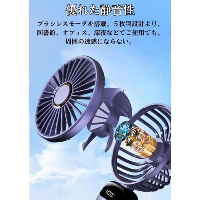 ハンディファン 小型 軽量 USB充電式 折りたたみ コンパクト 首掛け