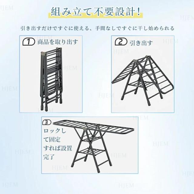 物干しスタンド 折りたたみ 大容量 ステンレス キャスター付き 伸縮式 室内物干し 屋外 室内対応 布団干し ベランダ 部屋干し スリム収納 組立不要_12