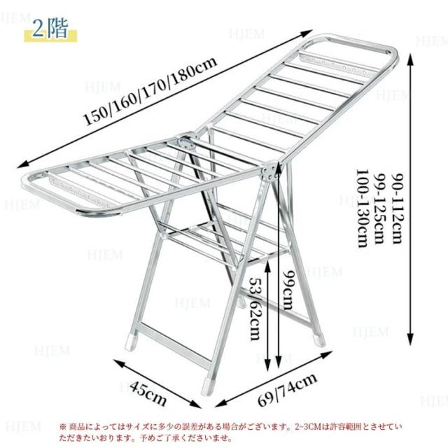 物干しスタンド 折りたたみ 大容量 ステンレス キャスター付き 伸縮式 室内物干し 屋外 室内対応 布団干し ベランダ 部屋干し スリム収納 組立不要_14
