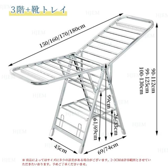 物干しスタンド 折りたたみ 大容量 ステンレス キャスター付き 伸縮式 室内物干し 屋外 室内対応 布団干し ベランダ 部屋干し スリム収納 組立不要_15
