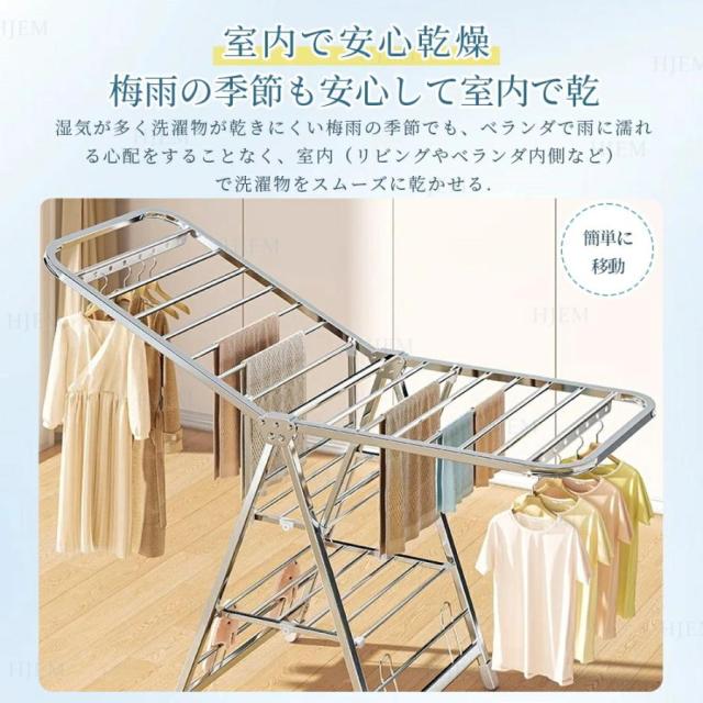 物干しスタンド 折りたたみ 大容量 ステンレス キャスター付き 伸縮式 室内物干し 屋外 室内対応 布団干し ベランダ 部屋干し スリム収納 組立不要_8
