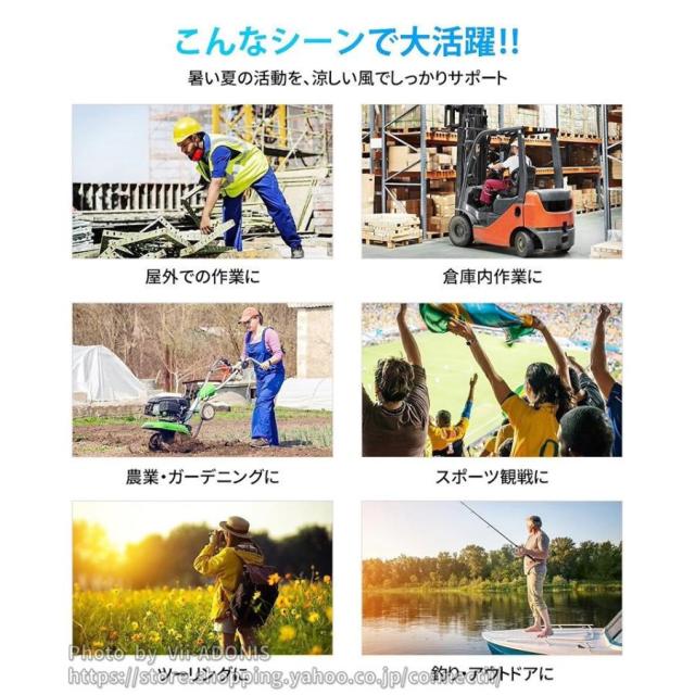 空調ウェア 空調作業服 父の日 ファン 長袖 水冷服 空調ウェアセット 大きいサイズ 綿 電動ファン付きウエア 大風量 ワークウェア 室外作業 作業服 熱中症対策_9