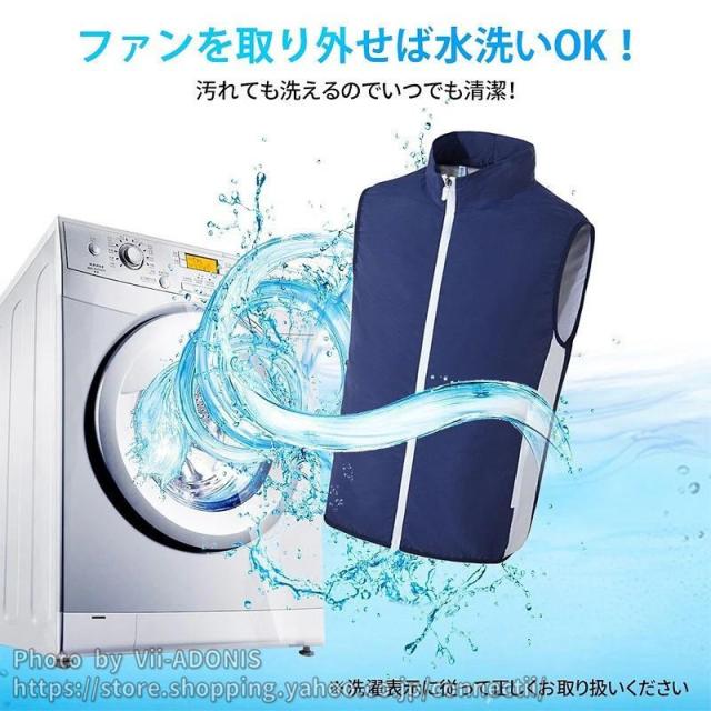 空調ウェア 空調作業服 父の日 ファン 長袖 水冷服 空調ウェアセット 大きいサイズ 綿 電動ファン付きウエア 大風量 ワークウェア 室外作業 作業服 熱中症対策_2