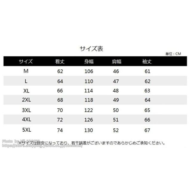 空調ウェア 空調作業服 父の日 ファン 長袖 水冷服 空調ウェアセット 大きいサイズ 綿 電動ファン付きウエア 大風量 ワークウェア 室外作業 作業服 熱中症対策_6