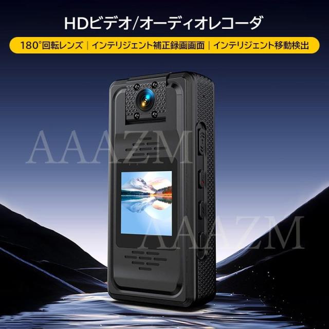 アクションカメラ デジカメ Vlog おしゃれ  高画質 水中30M防水 バイク WIFI 動画撮影 手ぶれ補正 マウント スポーツ 超広角 ウェアラブル_2