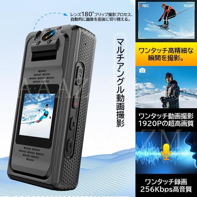 アクションカメラ デジカメ Vlog おしゃれ  高画質 水中30M防水 バイク WIFI 動画撮影 手ぶれ補正 マウント スポーツ 超広角 ウェアラブル_4