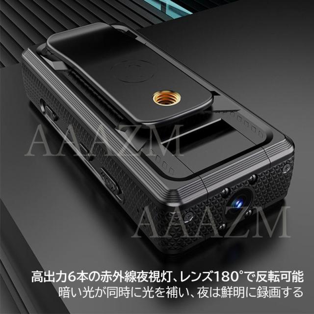 アクションカメラ デジカメ Vlog おしゃれ  高画質 水中30M防水 バイク WIFI 動画撮影 手ぶれ補正 マウント スポーツ 超広角 ウェアラブル_6