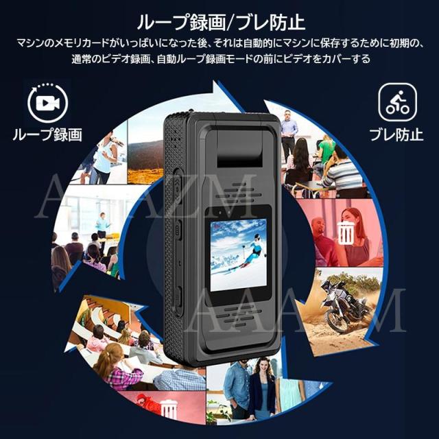 アクションカメラ デジカメ Vlog おしゃれ  高画質 水中30M防水 バイク WIFI 動画撮影 手ぶれ補正 マウント スポーツ 超広角 ウェアラブル_8