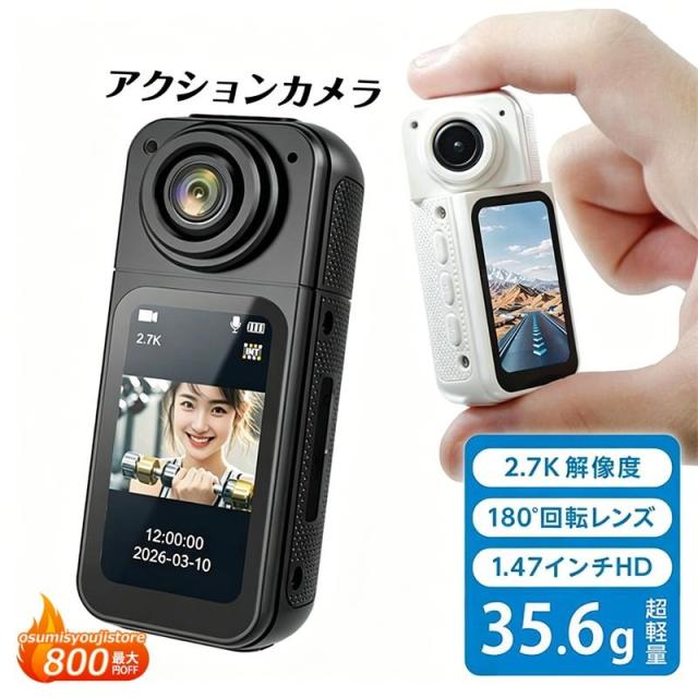 荒川様専用 超美品 Canon RF16mm F2.8STM 単焦点レンズ 【公式通販】