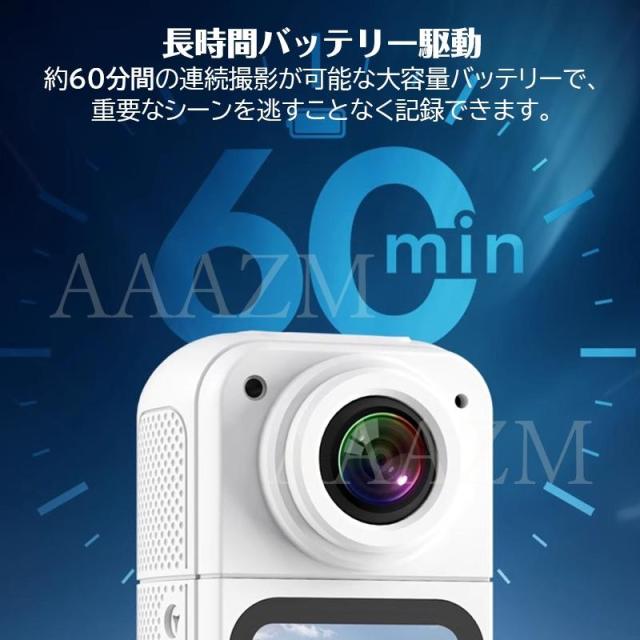 アクションカメラ デジカメ 小型WIFI 2.7K解像度 Vlog ウェアラブル バイク スポーツ ビデオ 動画撮影 記録 高画質 ドライブレコーダー 簡単操作 超広角_10