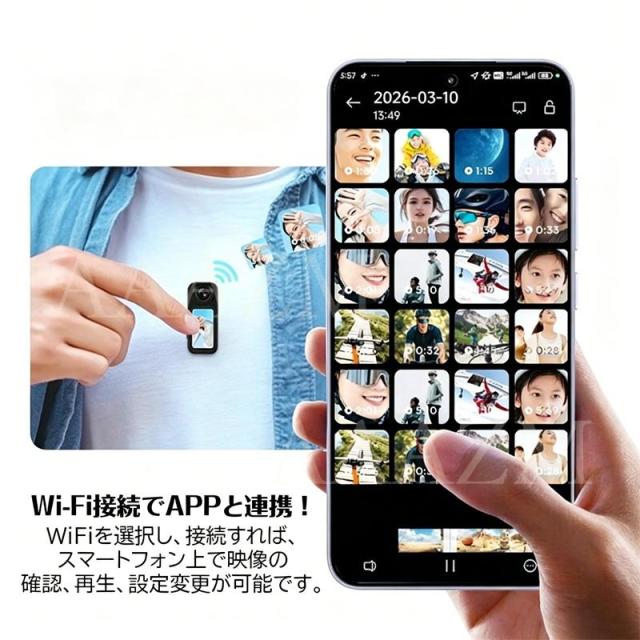 アクションカメラ デジカメ 小型WIFI 2.7K解像度 Vlog ウェアラブル バイク スポーツ ビデオ 動画撮影 記録 高画質 ドライブレコーダー 簡単操作 超広角_11