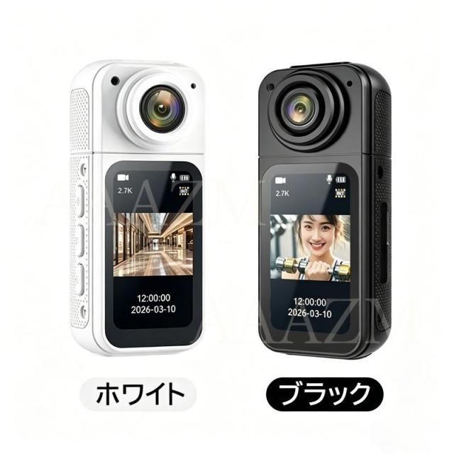 アクションカメラ デジカメ 小型WIFI 2.7K解像度 Vlog ウェアラブル バイク スポーツ ビデオ 動画撮影 記録 高画質 ドライブレコーダー 簡単操作 超広角_13