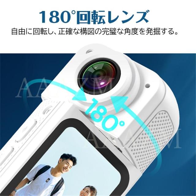 アクションカメラ デジカメ 小型WIFI 2.7K解像度 Vlog ウェアラブル バイク スポーツ ビデオ 動画撮影 記録 高画質 ドライブレコーダー 簡単操作 超広角_4