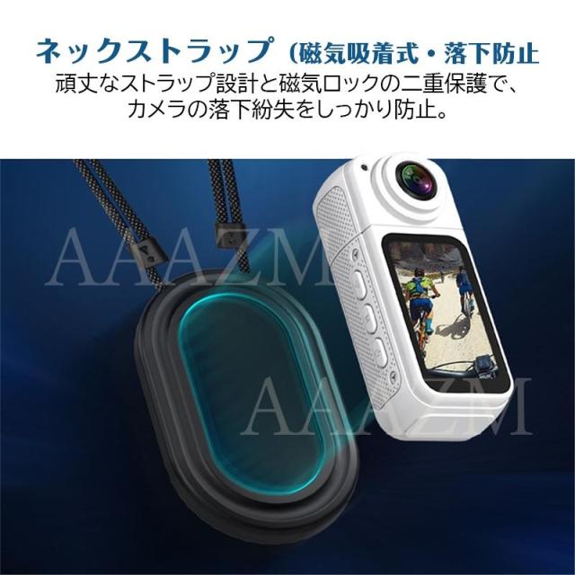 アクションカメラ デジカメ 小型WIFI 2.7K解像度 Vlog ウェアラブル バイク スポーツ ビデオ 動画撮影 記録 高画質 ドライブレコーダー 簡単操作 超広角_6