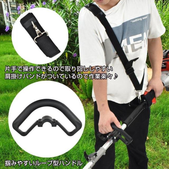 草刈り機 草刈機 刈払機 芝刈り機 チェーンソー ヘッジトリマー エンジン式 多機能 43cc 剪定 高枝切りバリカン ナイロンカッター 金属刃_5